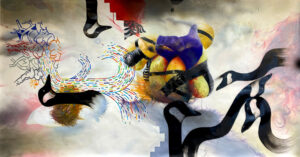 Centralized bounded amorphic form surrounded by goosenecks