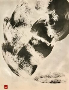 A rather avant garde treatment of the character in Asian Brush Calligraphy with mixed media. Nakazato trained in Asian Brush Calligraphy for many years.